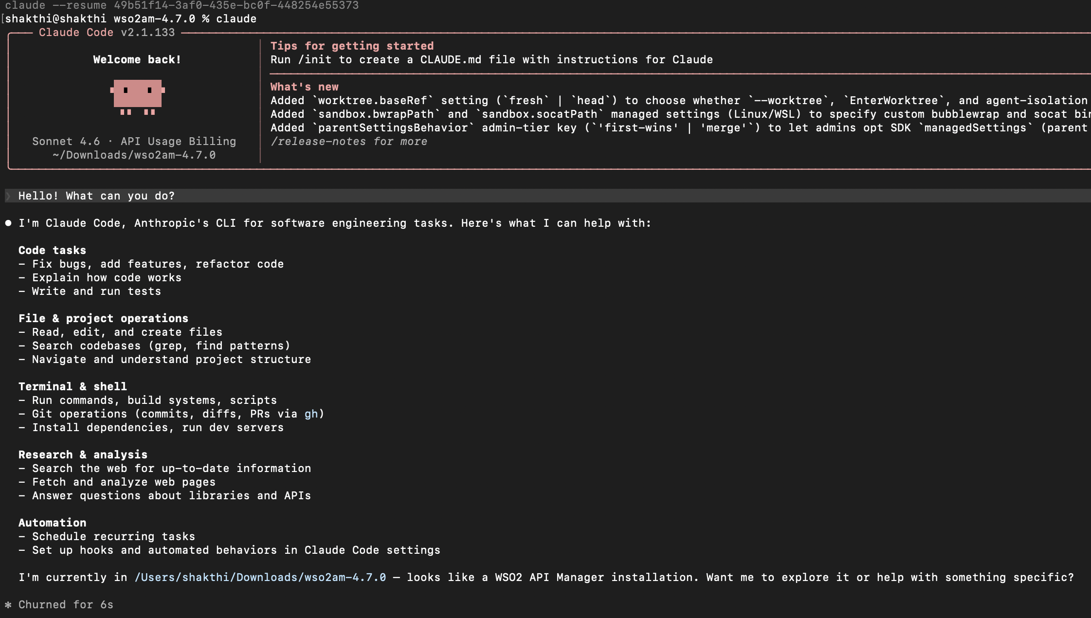 claude code prompt decorator example