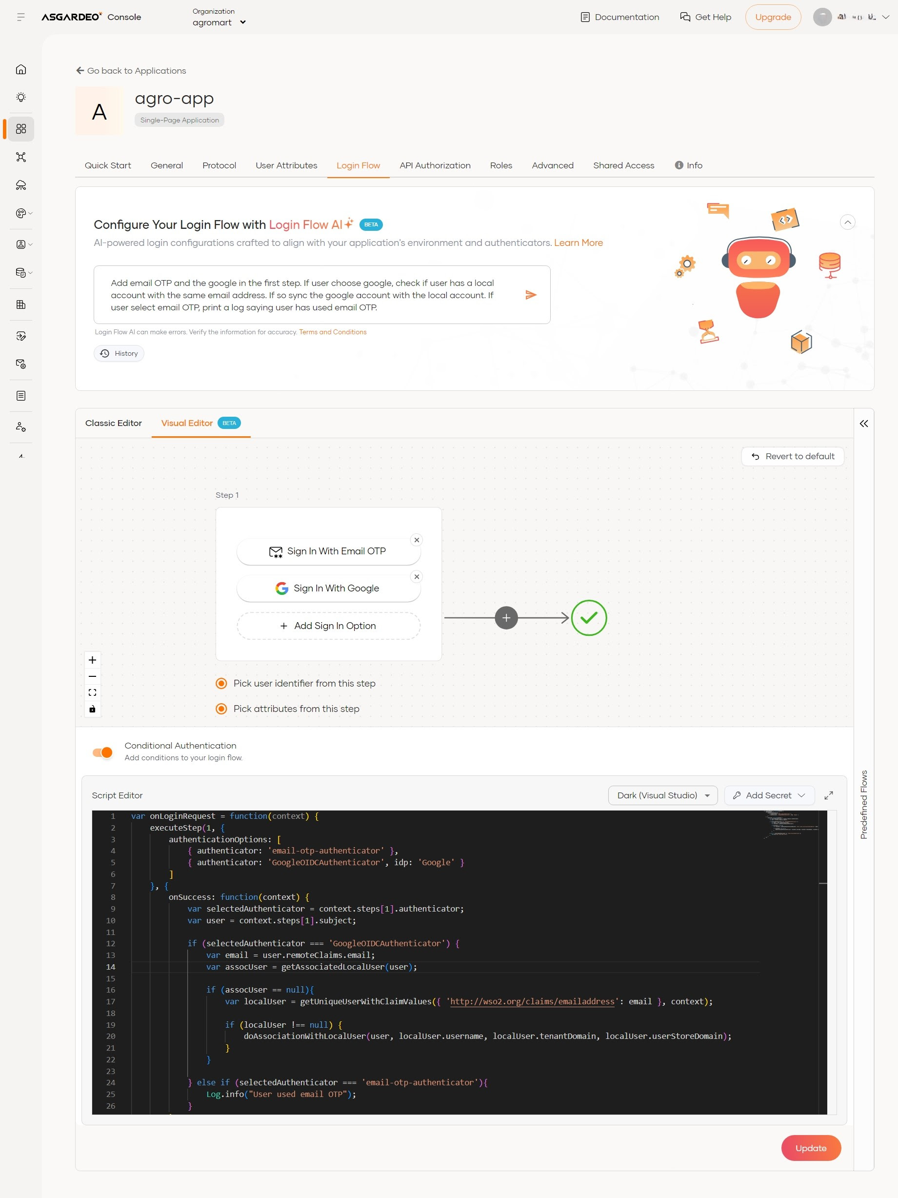 Introducing Identity Server 7.1: AI-Powered Efficiency, Seamless ...