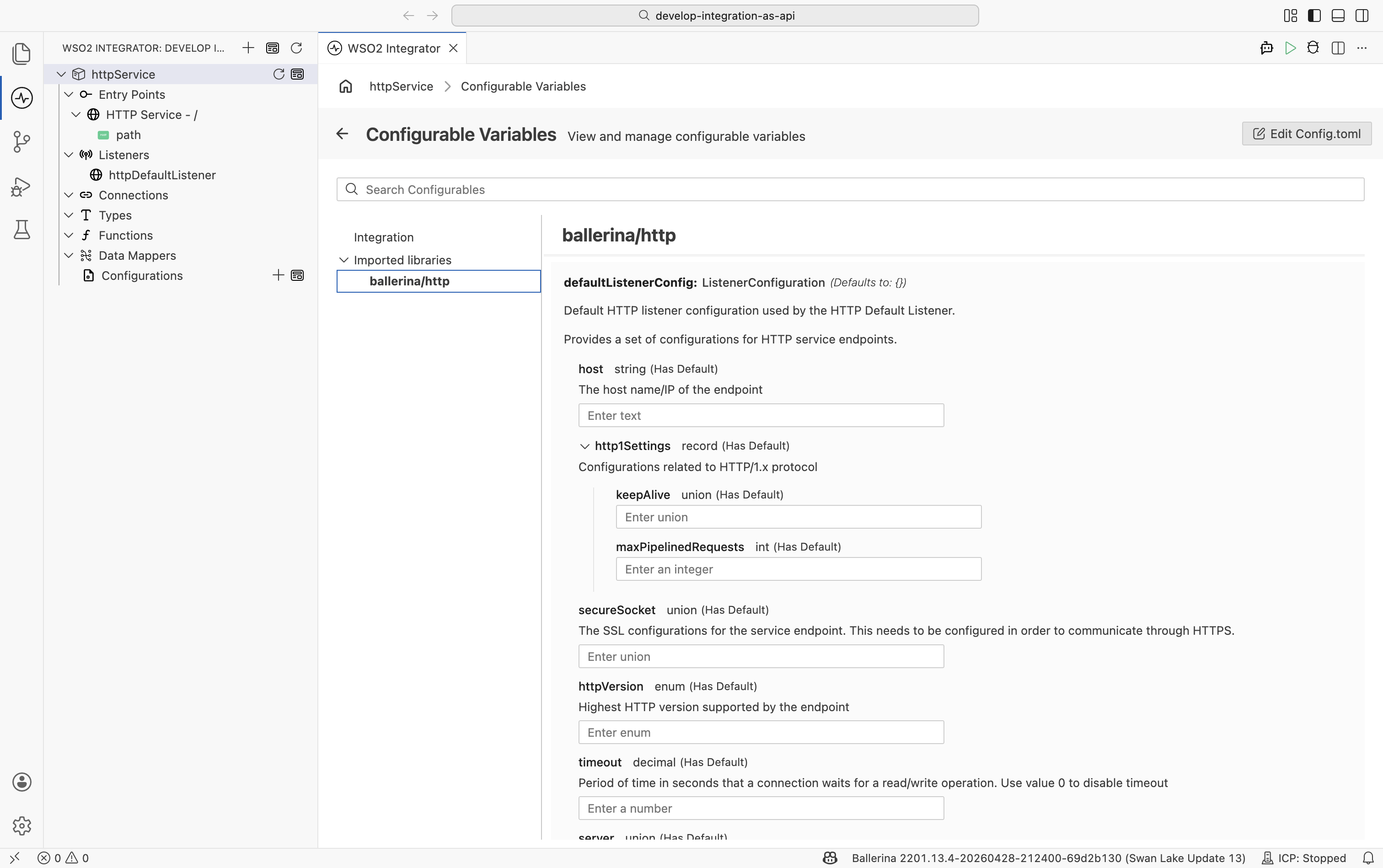 Default listener configuration in the Configurables panel
