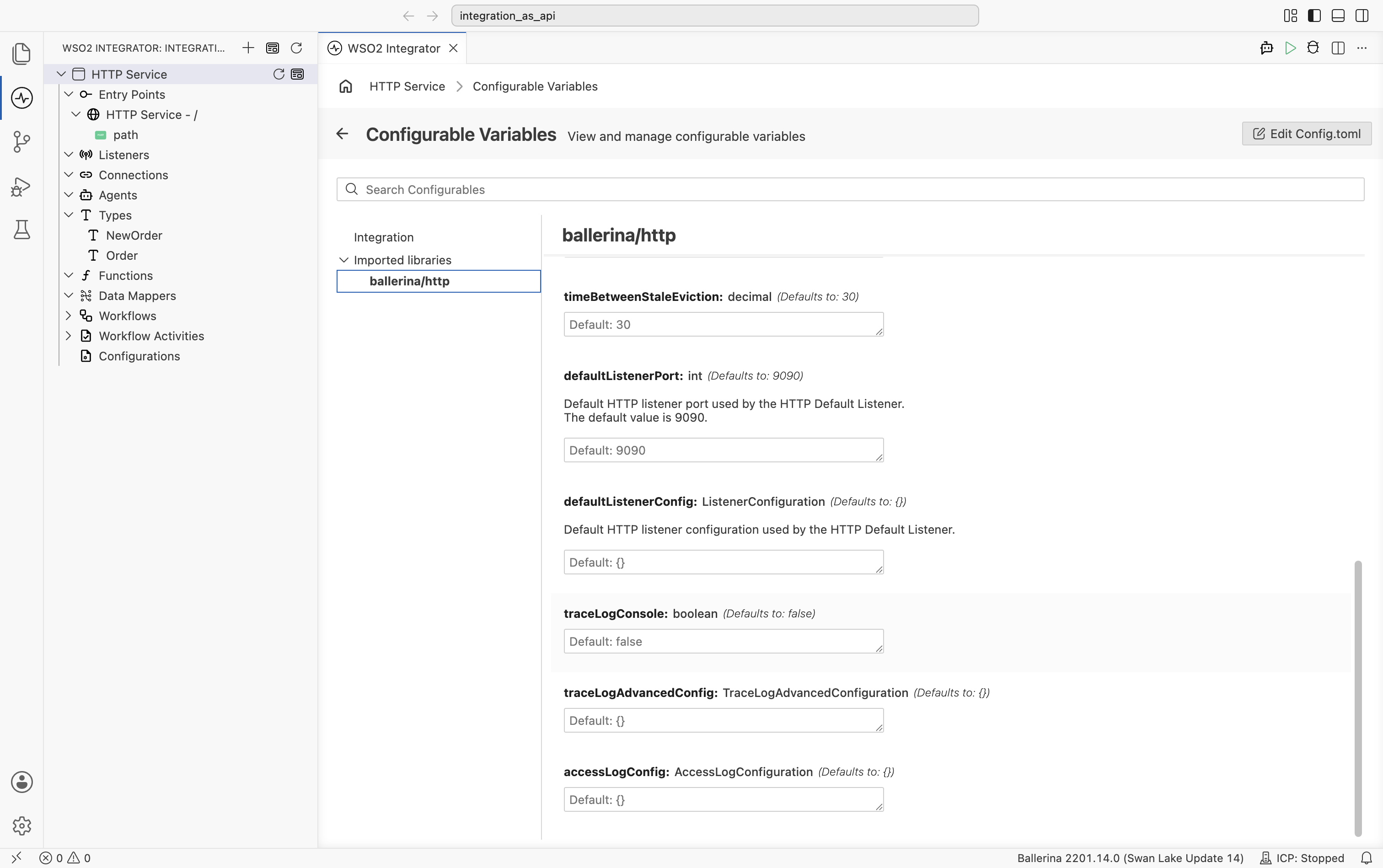 Default listener configuration in the Configurables panel