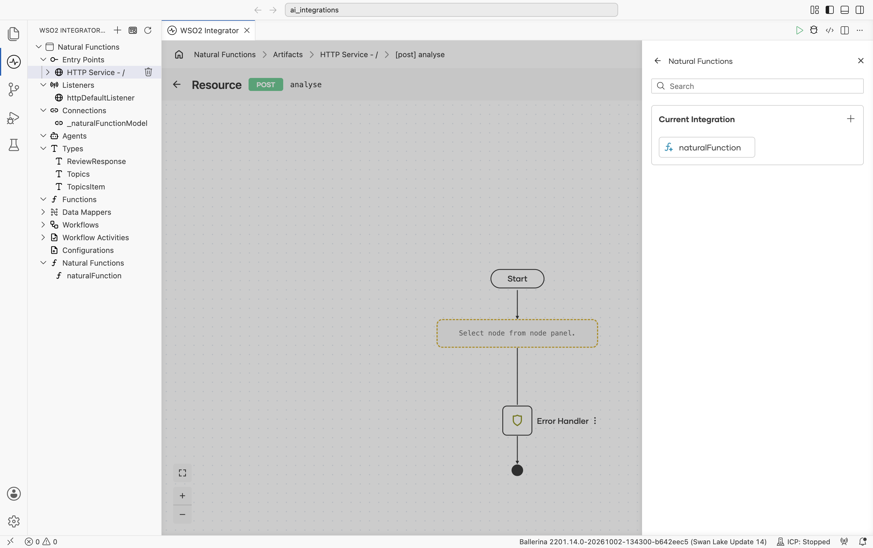 Natural Functions picker listing naturalFunction under Current Integration.